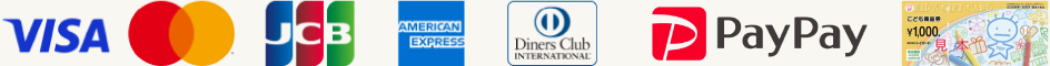 VISA mastercard JCB AMERICAN EXPRESS Diners Club PayPay こども商品券